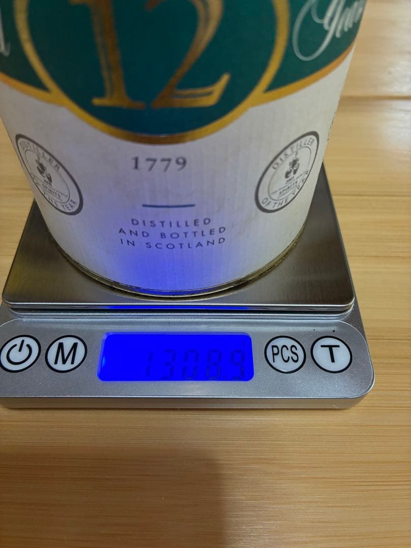 BOW MORE ボウモア 12年サントリーモルト700ml 希少品 2本 中身