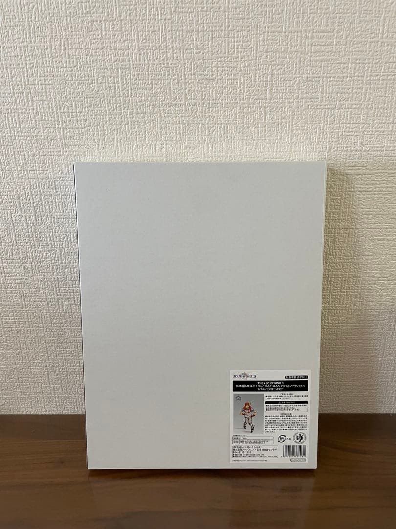 ★☆期間限定値下げ☆★ ジョジョの奇妙な冒険 アクリルアートパネル 9部セット