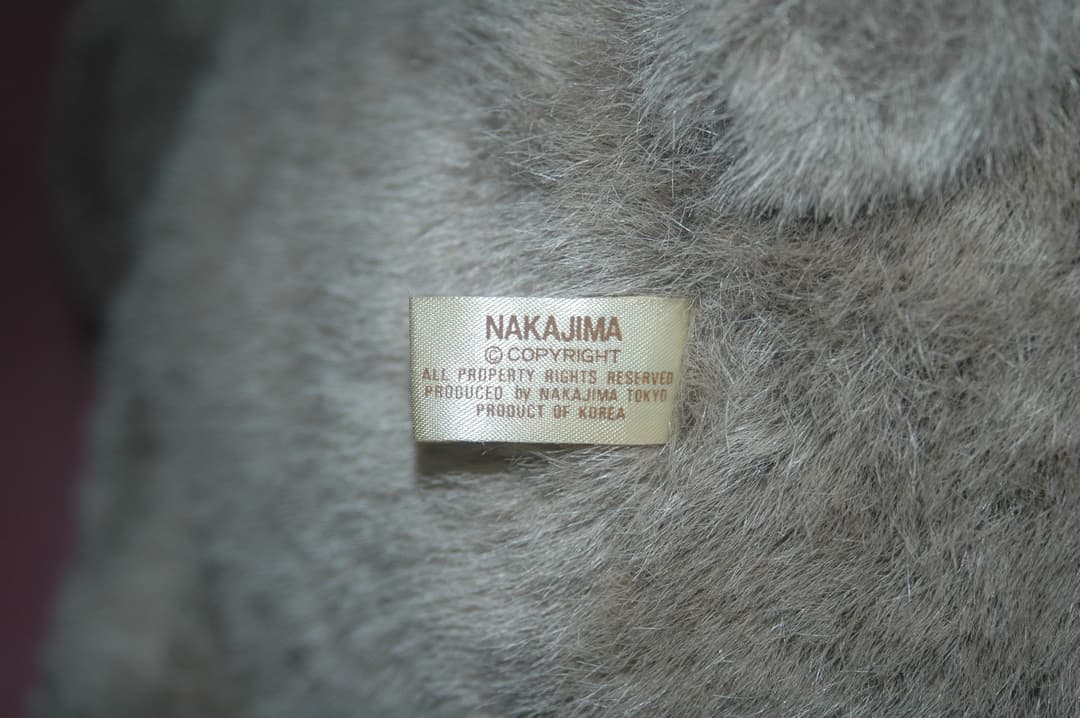 Heart&Heart ナカジマ ぬいぐるみ アンクルモグ 約40cm