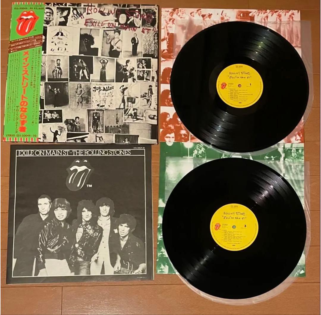 ローリング・ストーンズ　スティッキーフィンガーズ／メインストリートのならず者