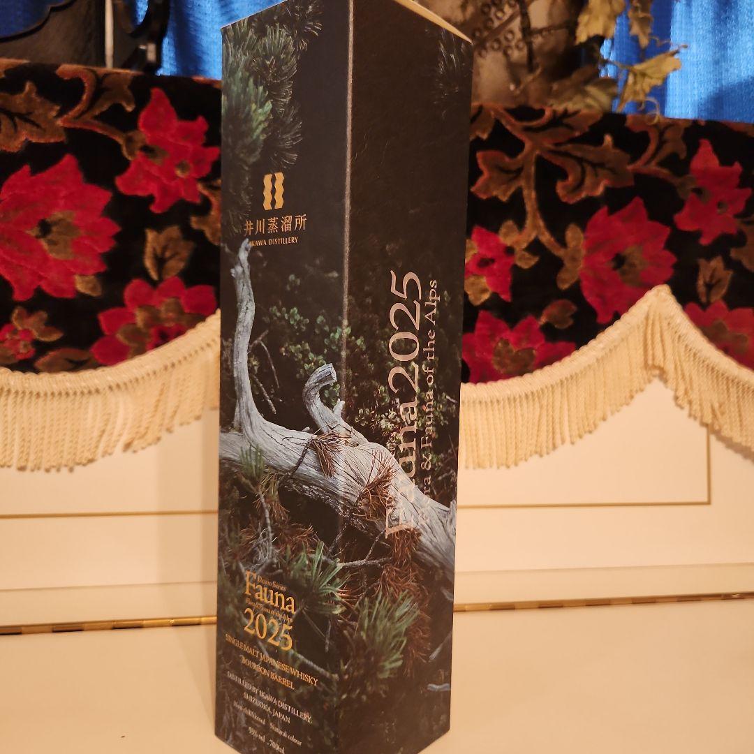 [ 新商品 ][限定] 井川蒸溜所 Fauna 2025