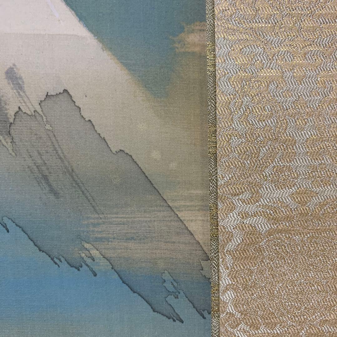 掛軸　橋本関雪