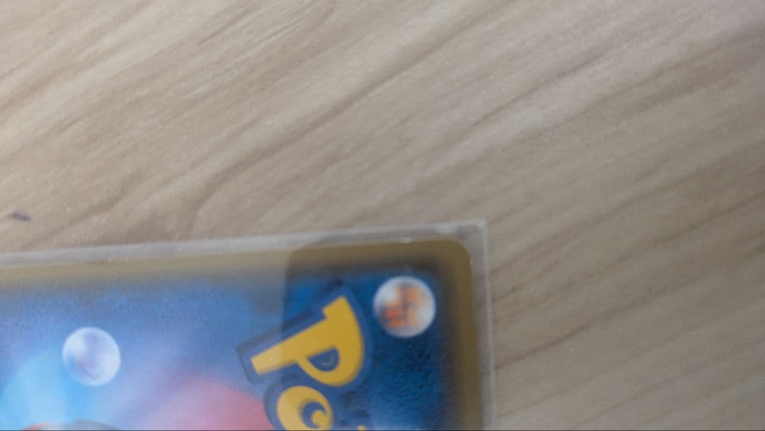 ロケット団のミミッキュGX SMD 30枚デッキ対戦セット サトシVSロケット団