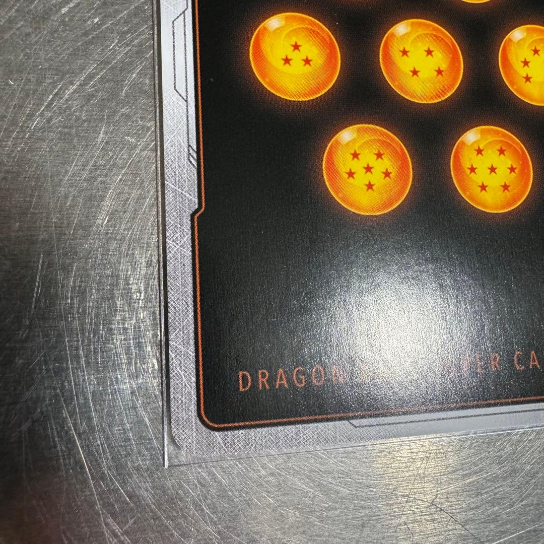 ドラゴンボール　コミパラ風　海外製　トランクス　ムキンクス　観賞用カード