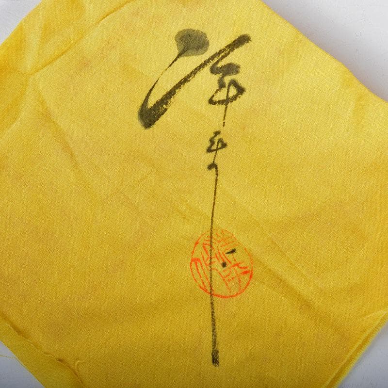 煎茶道具　常滑焼　小西洋平作　泥心彩　練込　横手急須　茶注　共箱　D　R4476