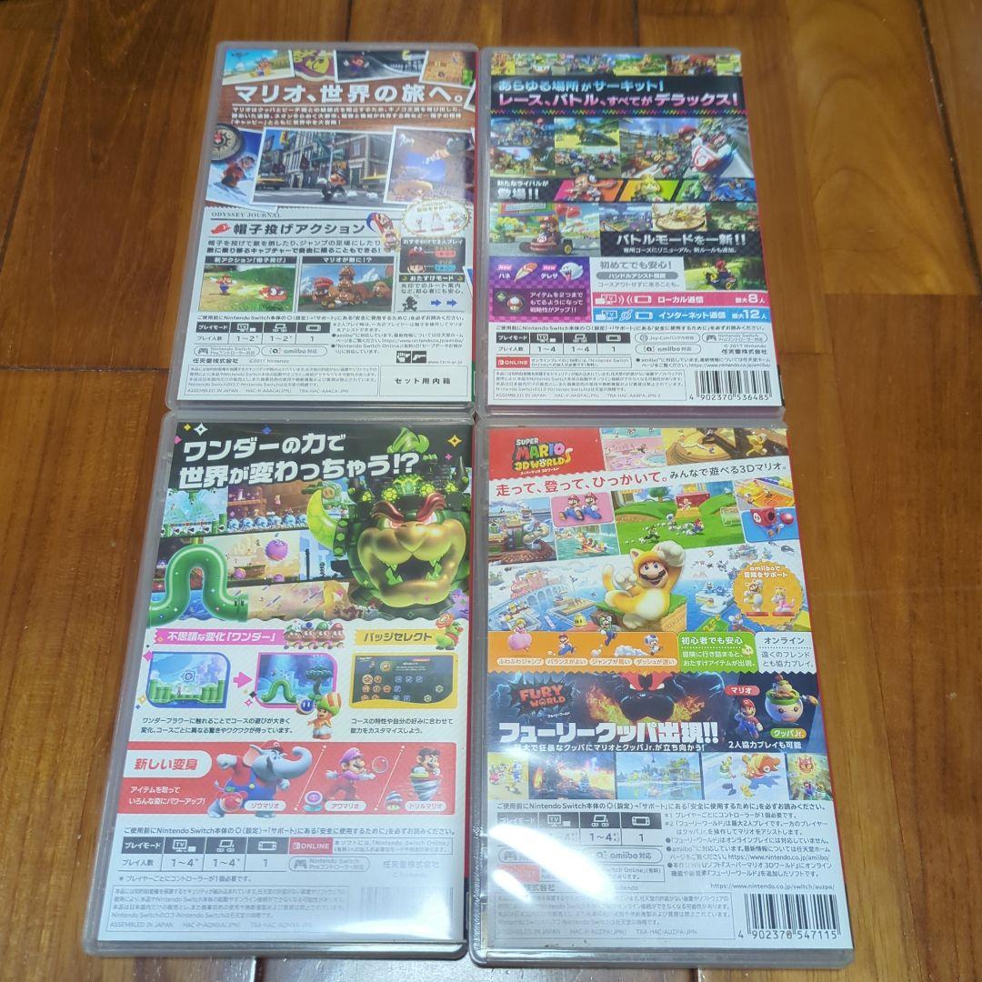 あべ　スーパーマリオゲーム4本セット