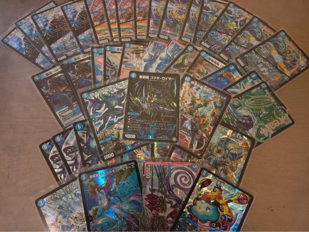 引退品 デュエルマスターズ