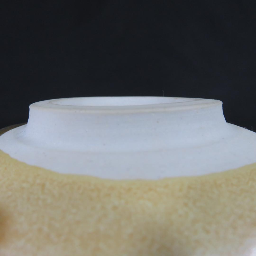 茶碗 南山窯 大森照成 木箱 共箱 抹茶碗 茶器 茶道具 茶の湯