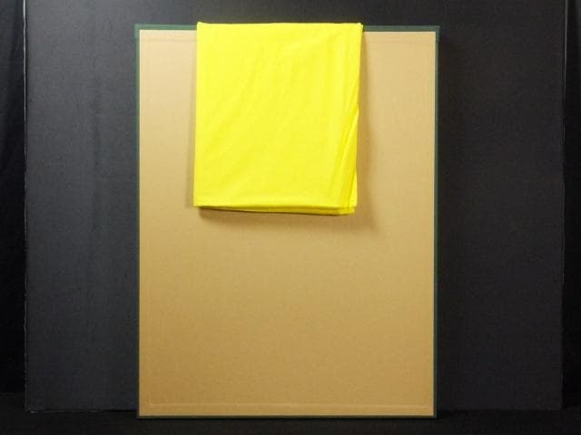 モールディング 　大全紙　水彩/版画用額縁『布張りタトウ箱　黄袋付』0109I