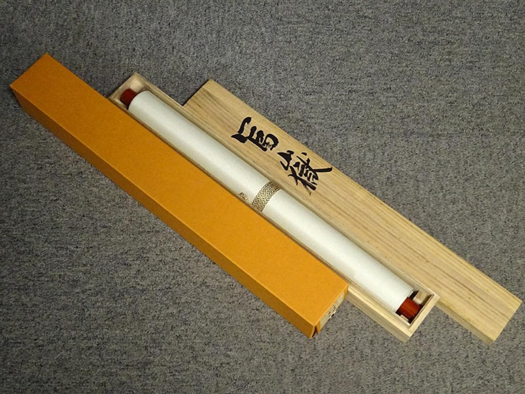 掛軸 秀耕『富嶽図』日本画 絹本 肉筆 共箱付 掛け軸 a071214