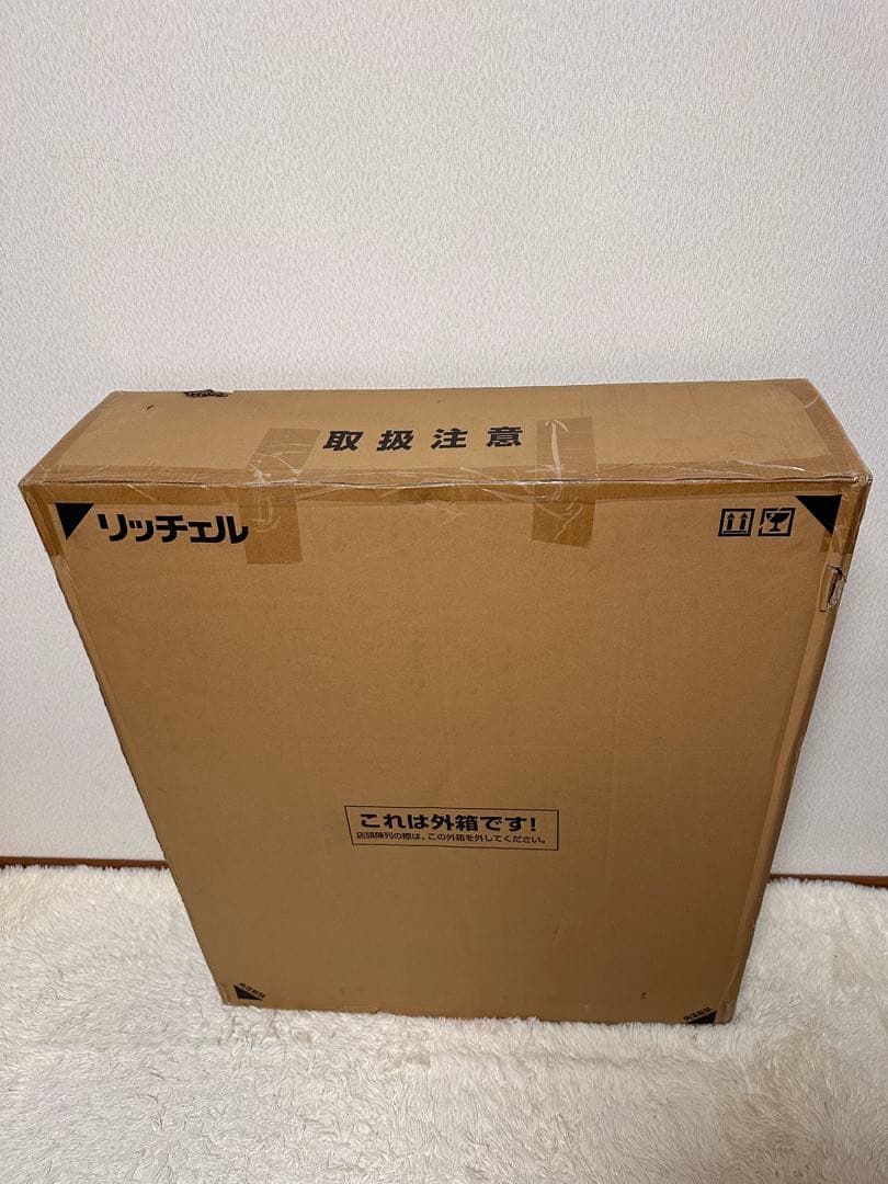 新品未開封　リッチェル：ペット用 3WAYサークル 6面90H ベージュ(BE)