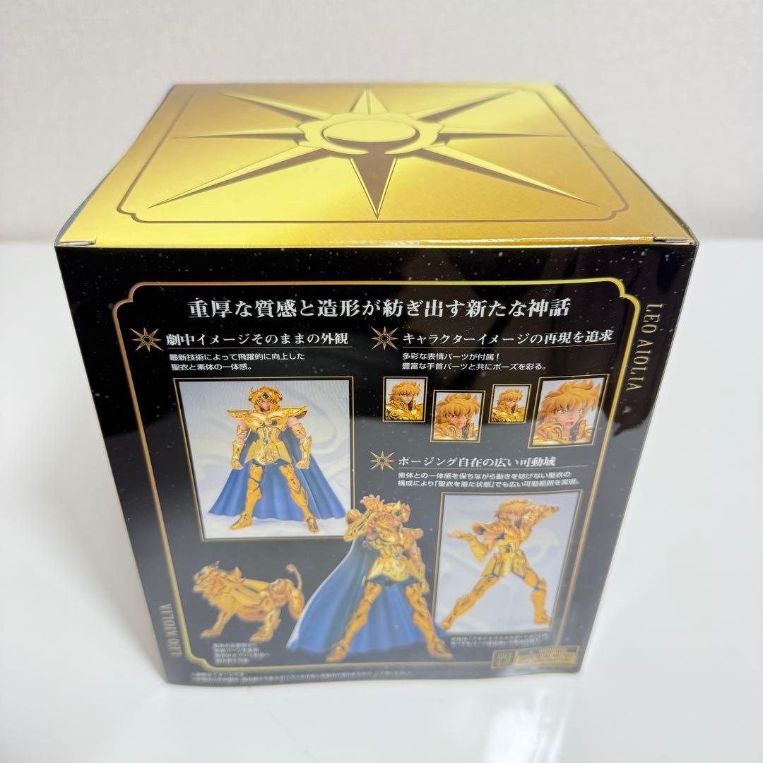 新品✨聖闘士聖衣神話EX ジェミニサガ レオアイオリア　リバイバル版 2体セット