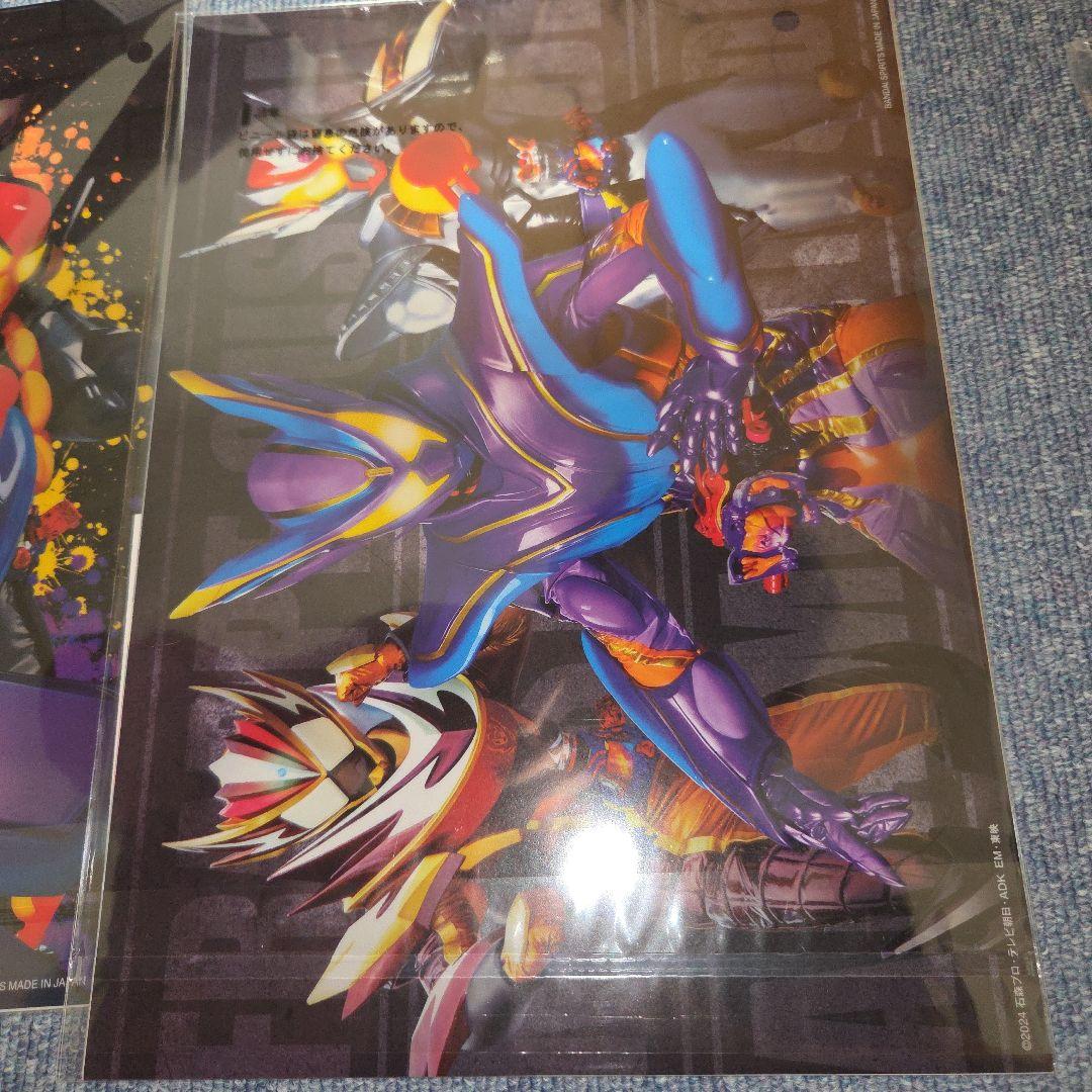 一番くじ　仮面ライダー　 B賞　ゼッツ　D賞　ガヴ　E賞　闇菓子　他セット