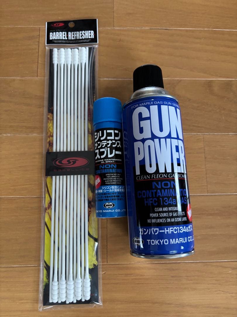 東京マルイ タクティカルマスター ガスブローバック ハンドガン 18禁