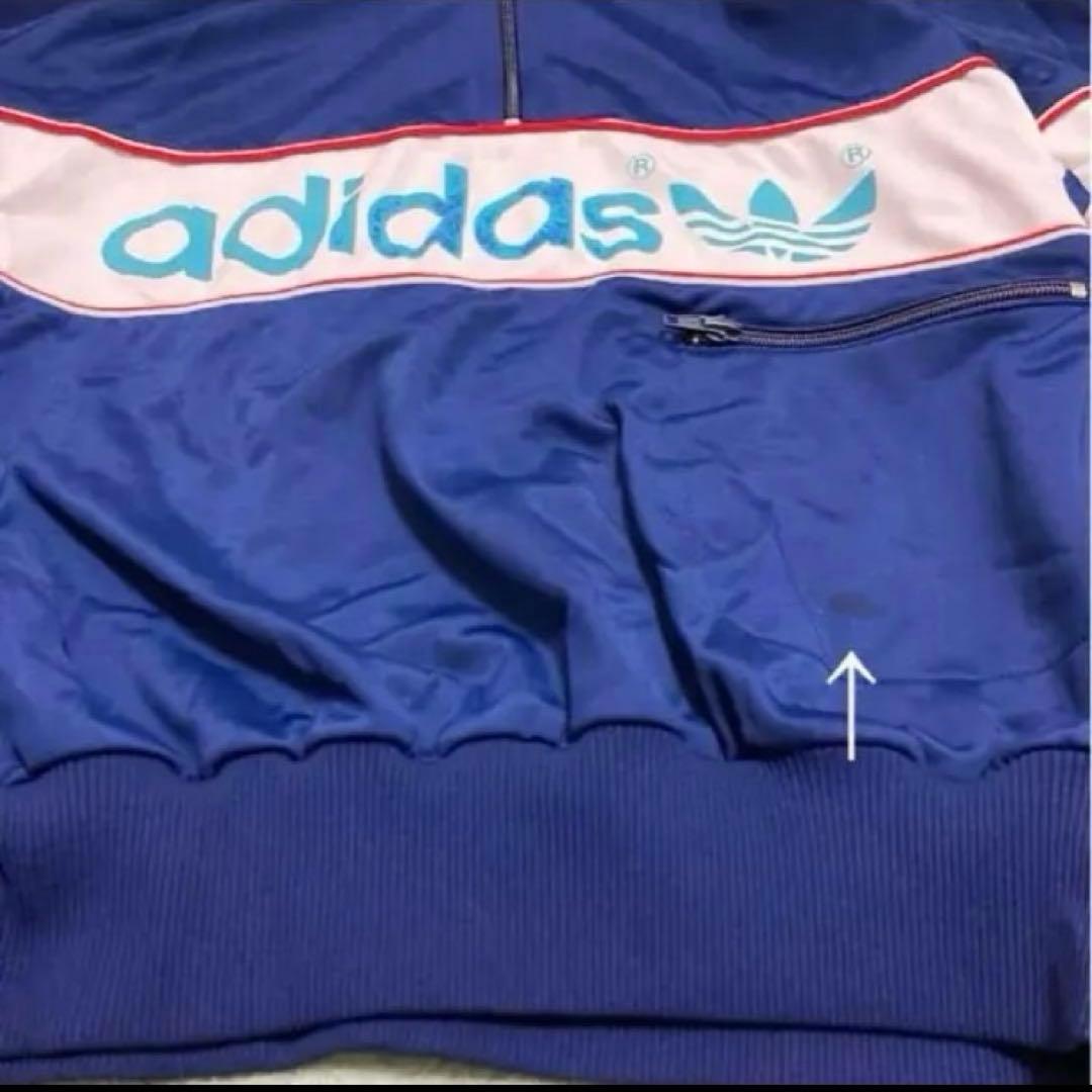 あいみょん着用‼️adidasパーカー　ビンテージジャージ　トレフォイル男女共用