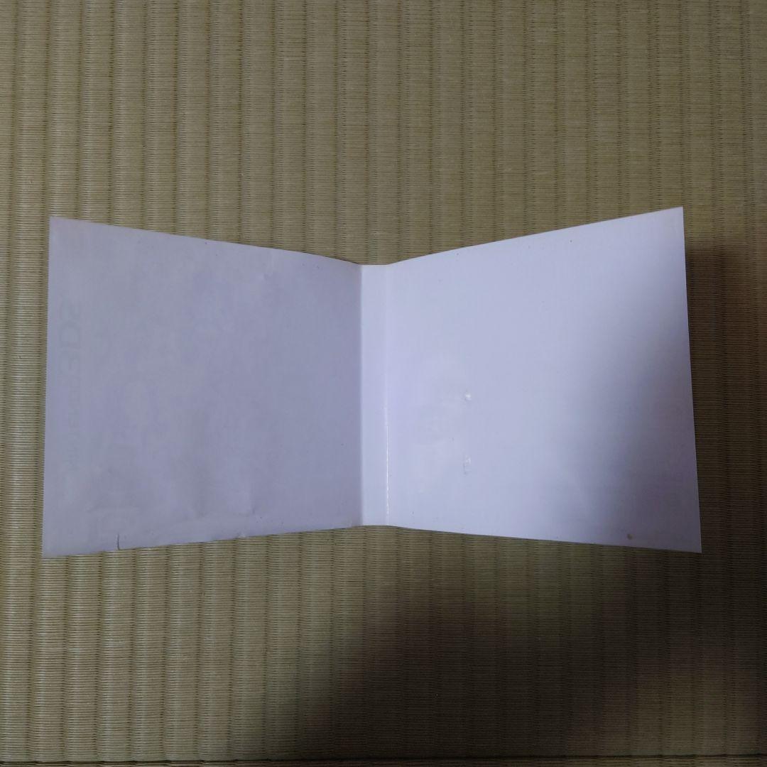 中古　3DS アイカツ!My No.1 Stage!