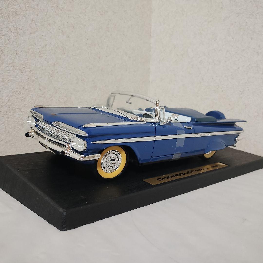 新品未使用【CHEVROLET IMPALA 59】ローライダー コンバーチブル