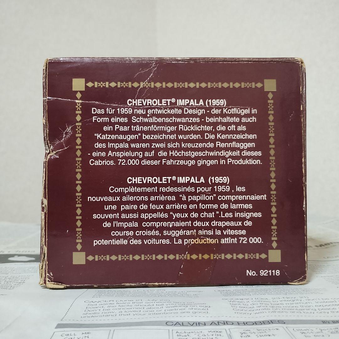 新品未使用【CHEVROLET IMPALA 59】ローライダー コンバーチブル