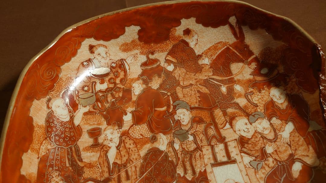 古九谷　九谷焼　飯田屋　宮本窯　赤絵　台角鉢　蔵出し　１客