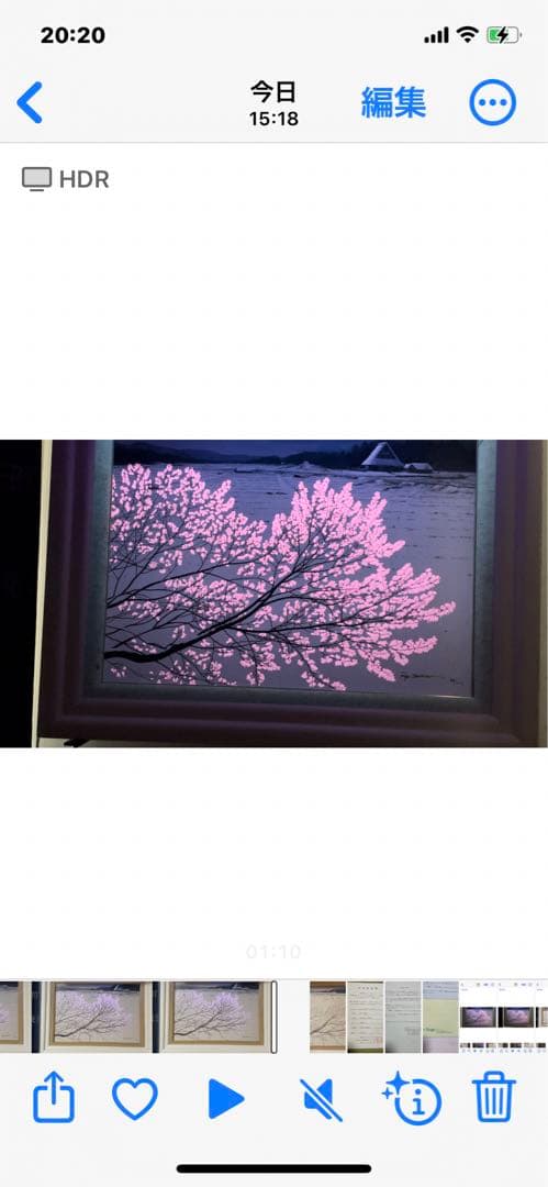 アールグラージュ　桜　アート　絵が変わります