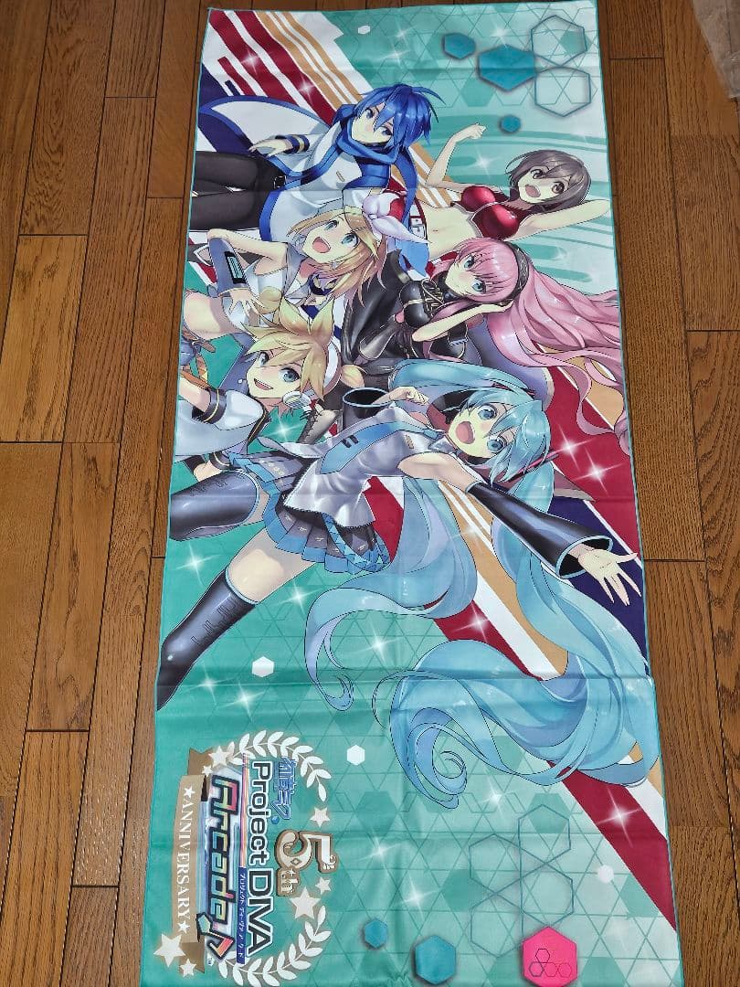 初音ミク　鏡音リン　鏡音レン　巡音ルカ　クリアファイル　パズル　特典　まとめ売り