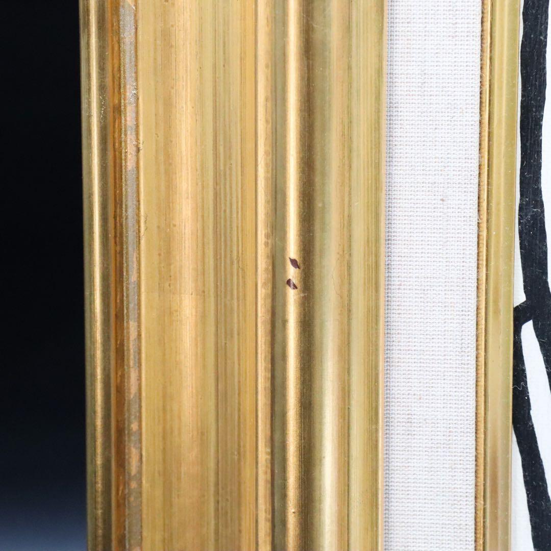 田中敦子 抽象画 肉筆