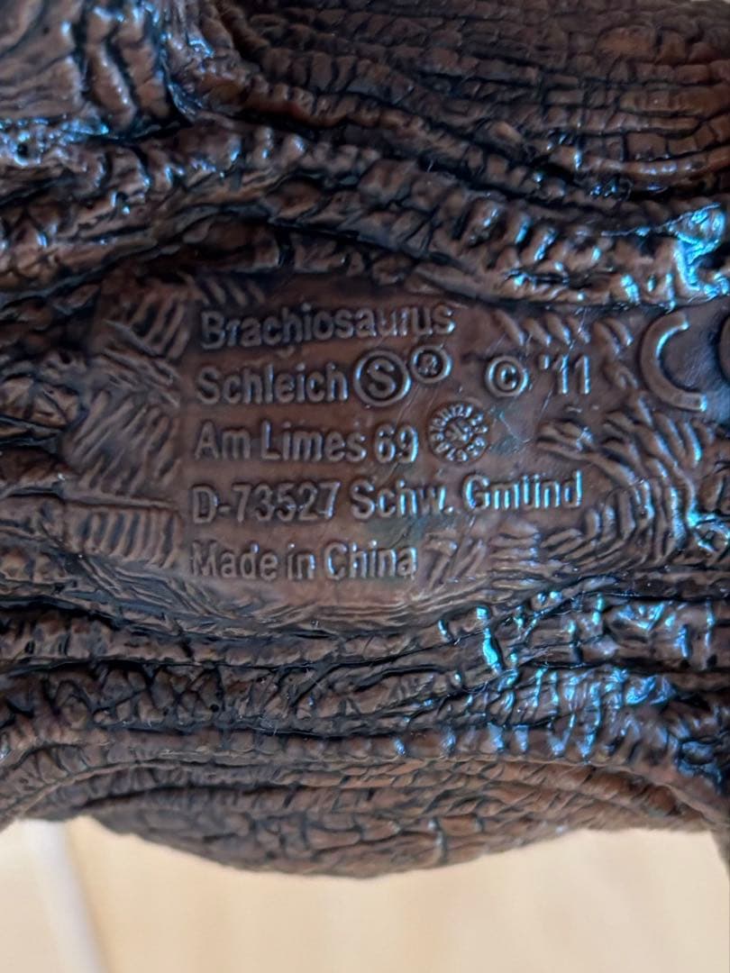 シュライヒ　恐竜　フィギュア　 13体　その他ジオラマセット