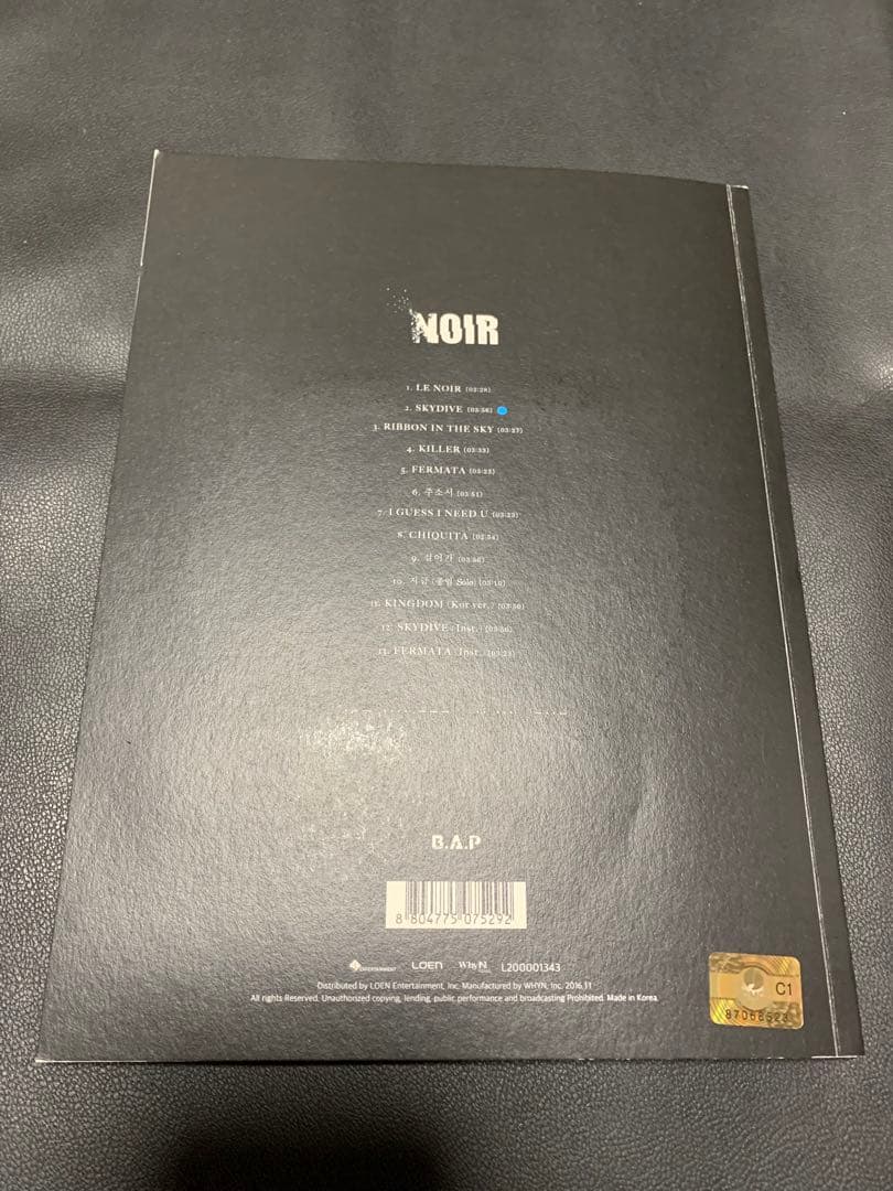B.A.P 2nd Full Album NOIR ヒムチャン