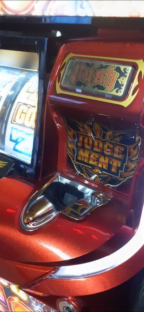 パチスロ実機　アナザーゴッドハーデス槍撃　不要機付き　引き取り限定