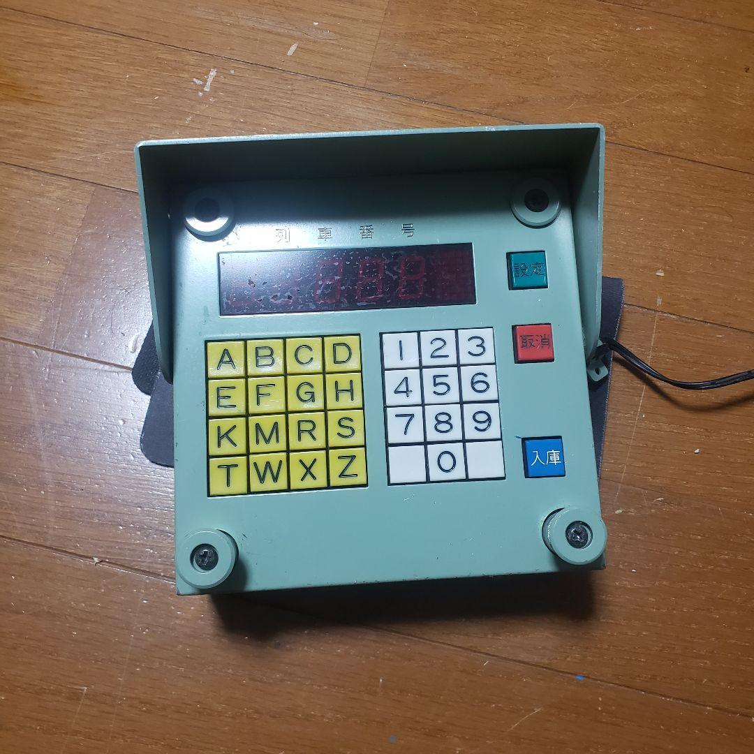 K*.様 西武鉄道　列車番号　入力機器