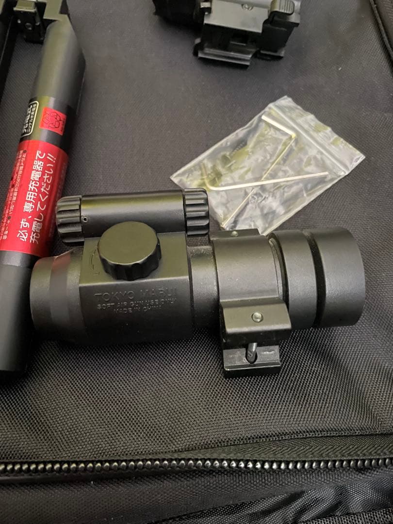 東京マルイ　次世代電動ガン　CQB-R