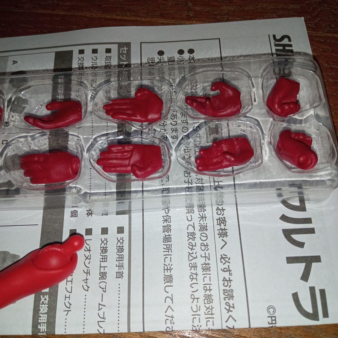 【限定値下げ中】SHF　ウルトラマン レオ