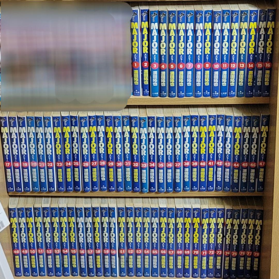 漫画本まとめ売り