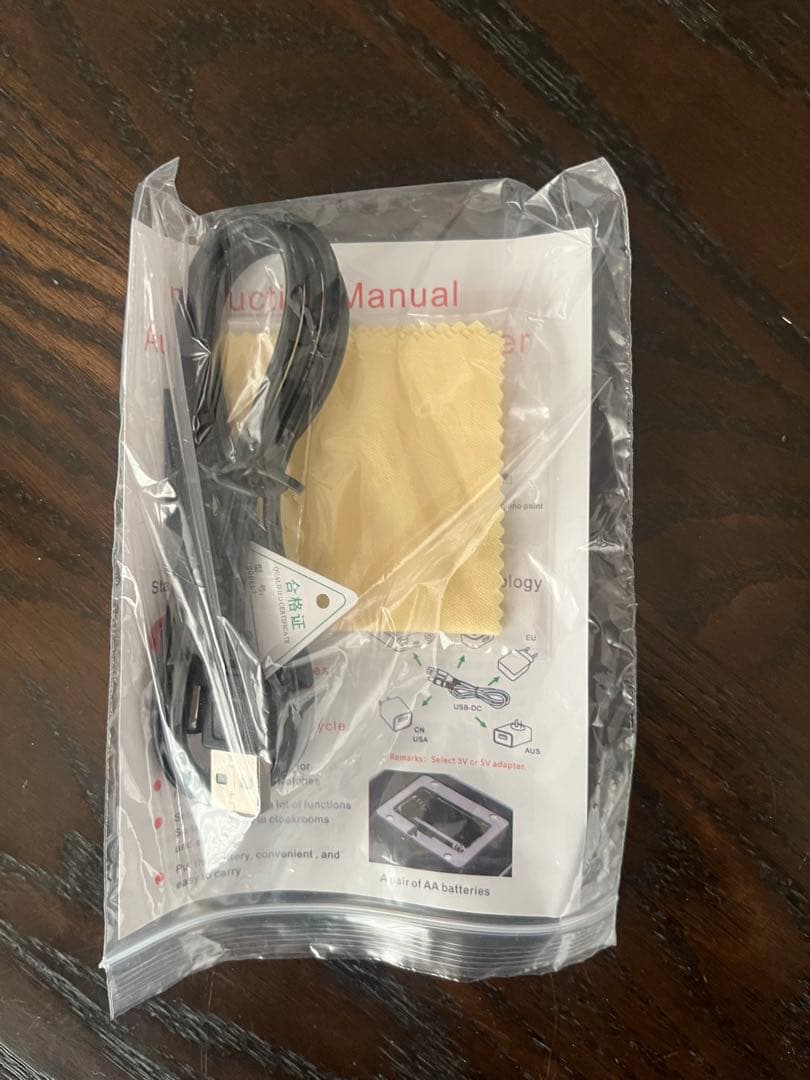 鬼滅の刃 ギャラック 腕時計 特典 ワインディングマシーン