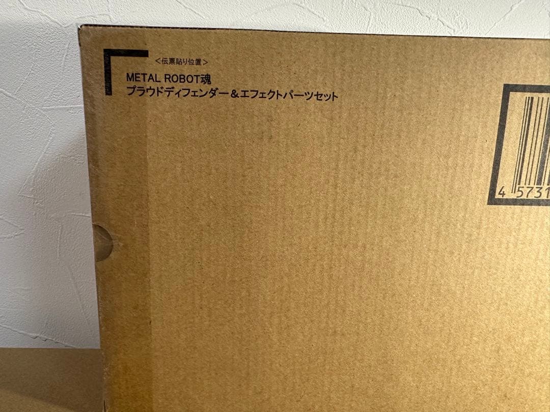 L ROBOT魂 ストフリ弐式＆プラウドディフェンダー & インジャ弐式