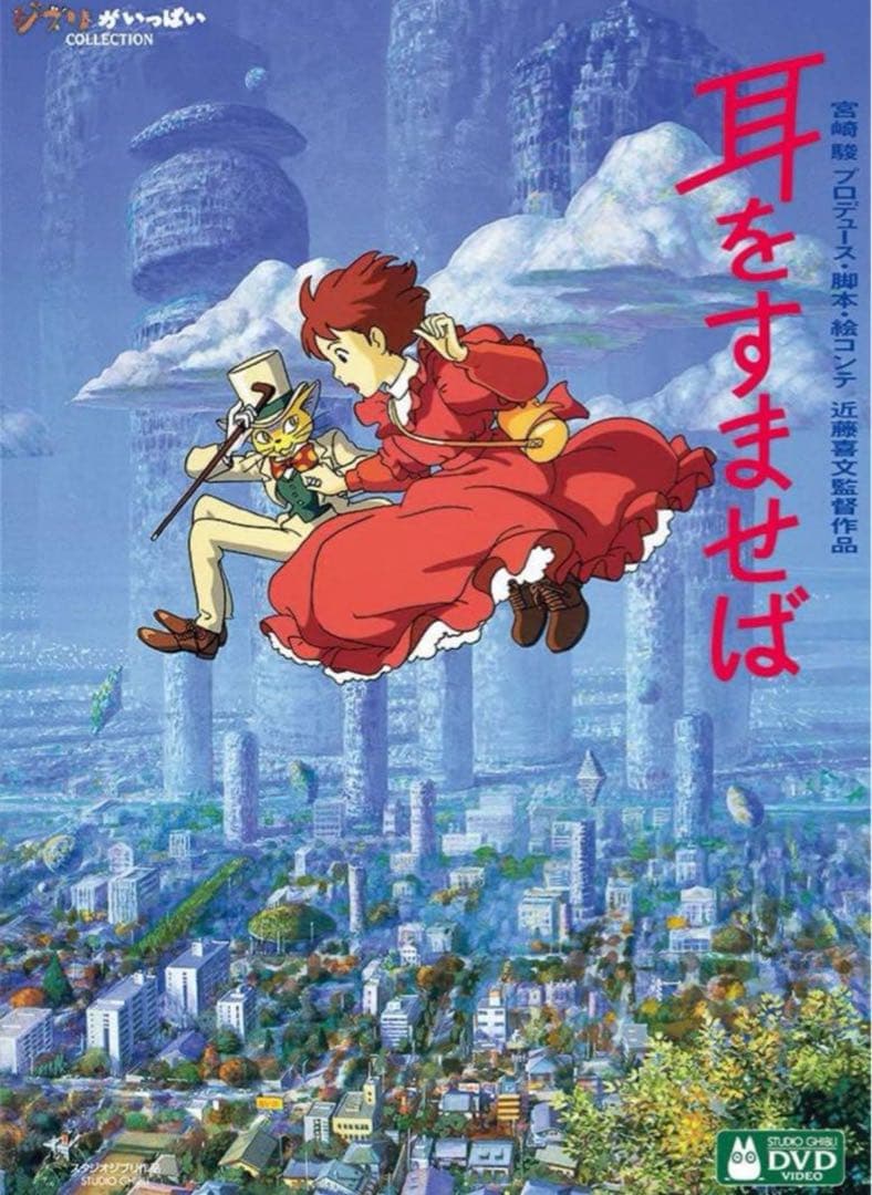 青いシャツ様 リクエスト 5点 まとめ商品