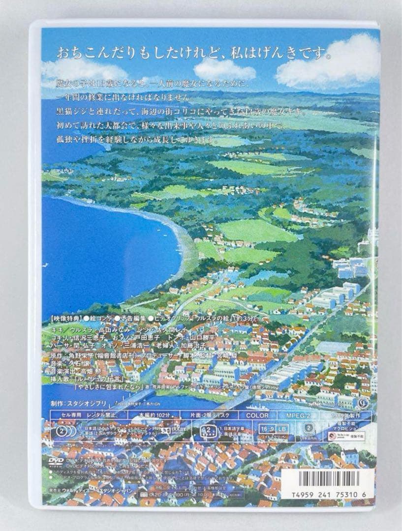 青いシャツ様 リクエスト 5点 まとめ商品