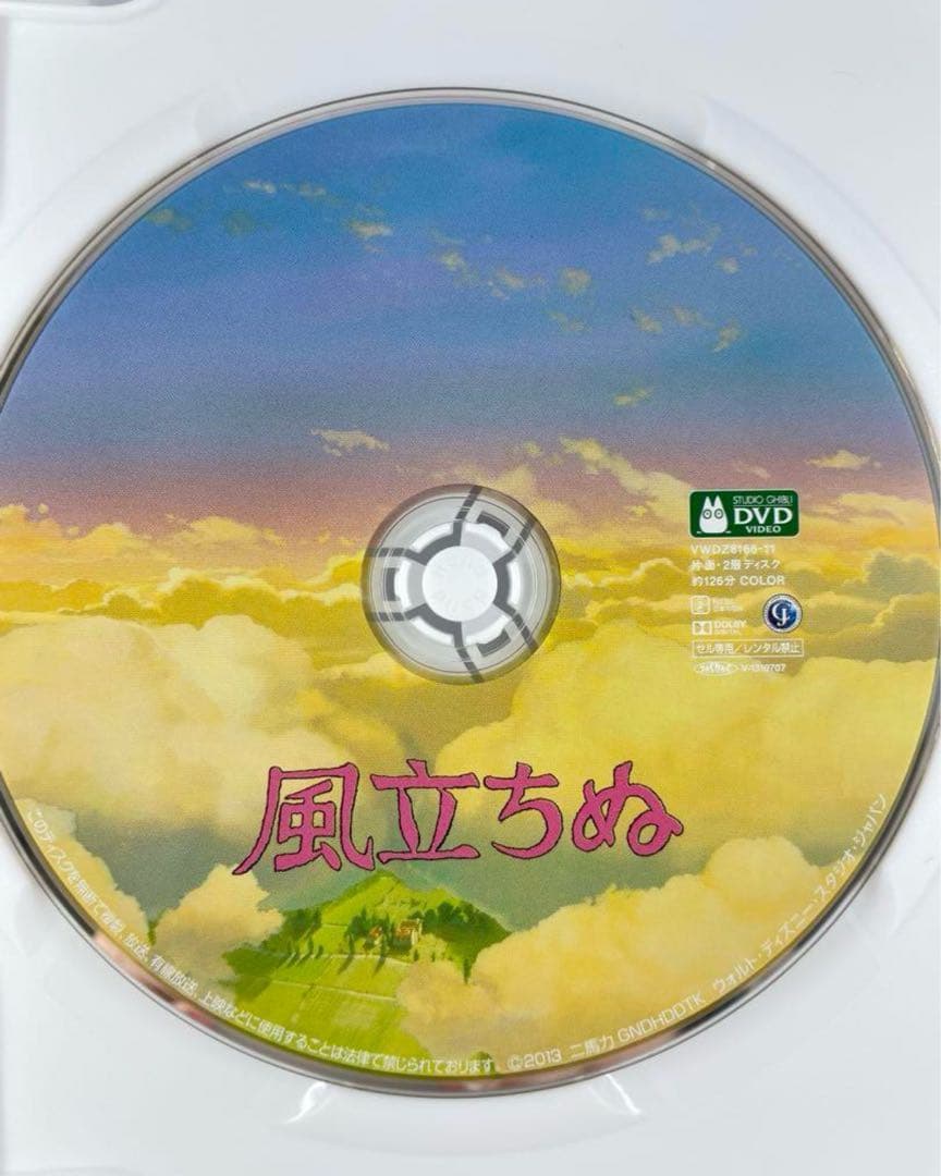 青いシャツ様 リクエスト 5点 まとめ商品