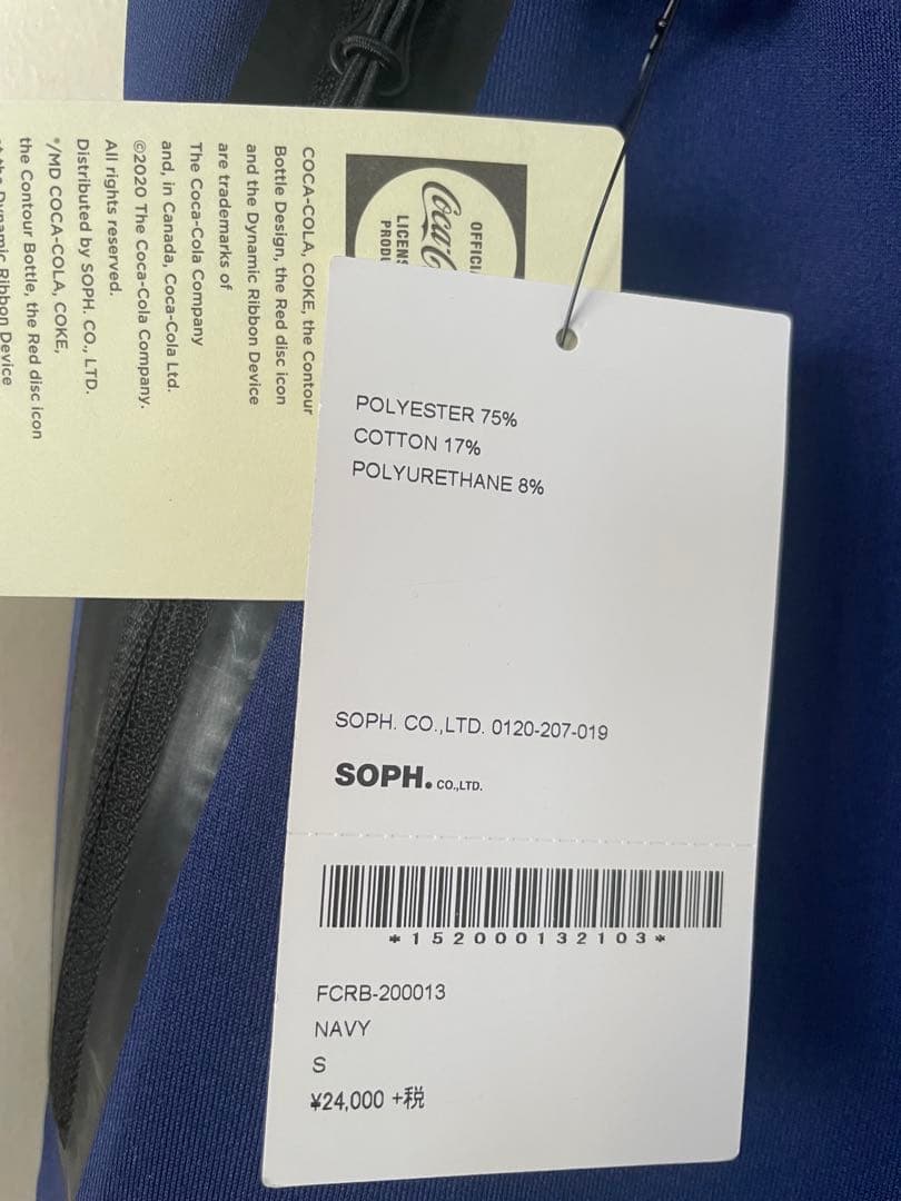 【新品】F.C.Real Bristol ジョガーパンツ ネイビー