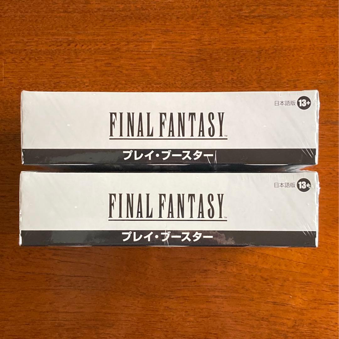 MTG FINAL FANTASY プレイ・ブースター 日本語版 2BOX