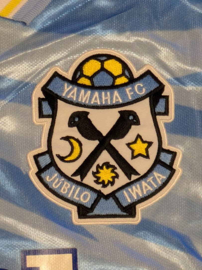 Júbilo Iwata 1994年　ユニフォーム