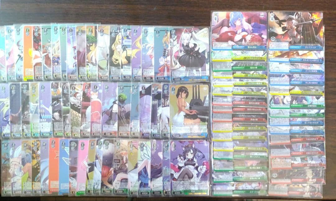 ヴァイスシュヴァルツ アズールレーン コンプリートセット RRR