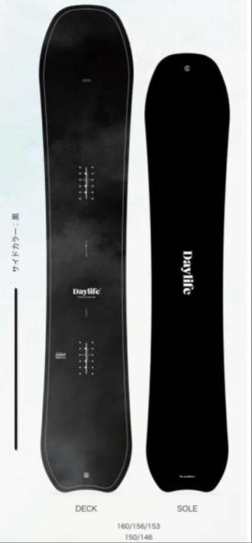 スノーボード板24-25SCOOTERスクーター デイライフスラスター156cm