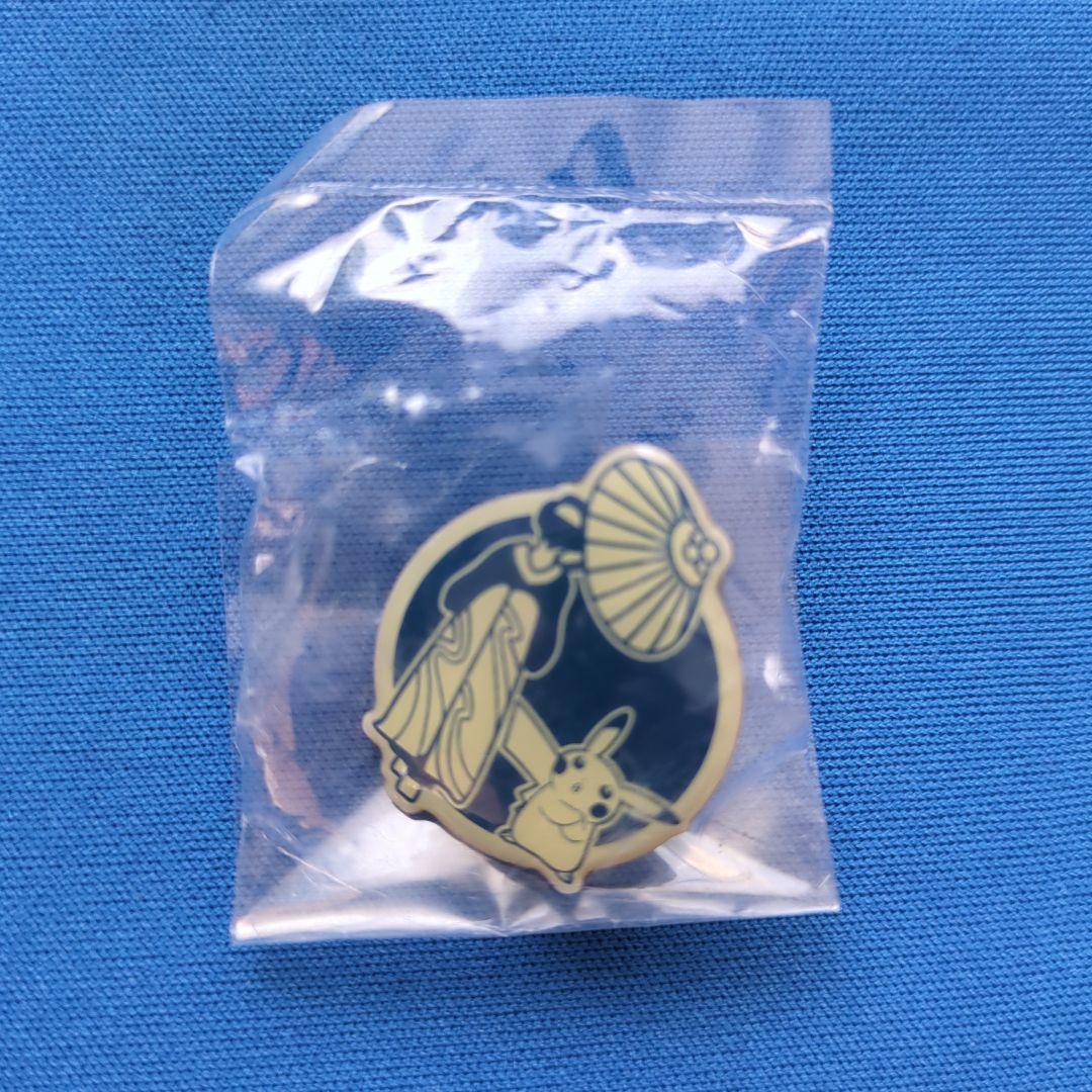 ポケモンセンターキョウト まとめ売り