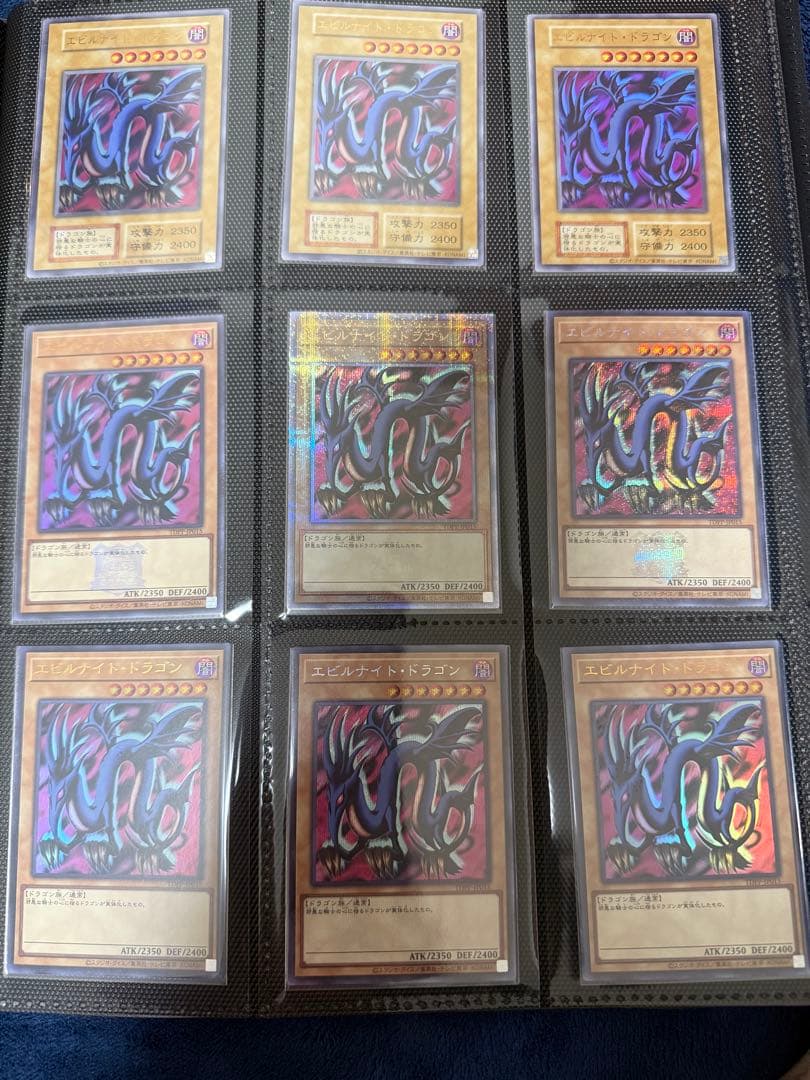 遊戯王　決闘者伝説　25th