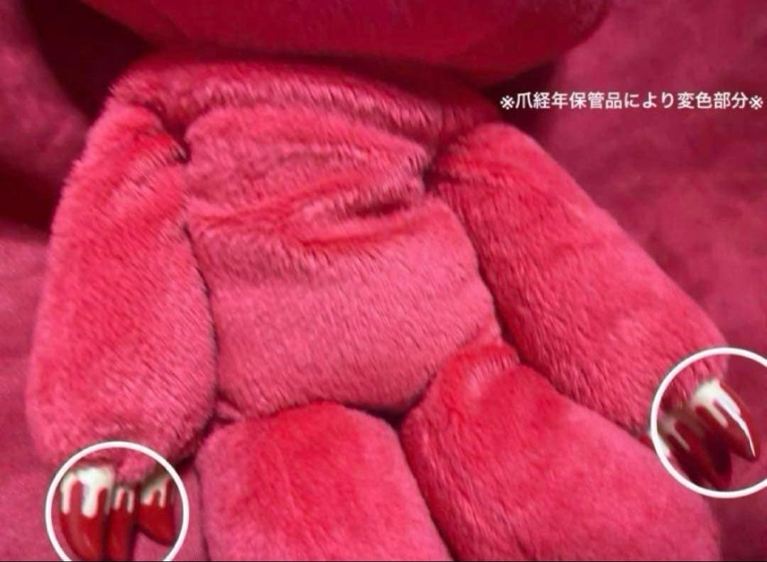 【未使用】稀少舌出しチャックスGPグル〜ミ〜現在入手困難品+グル〜ミ〜3点セット