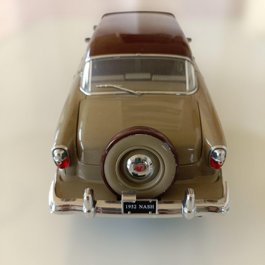 サンスター製　ナッシュ　アンバサダー