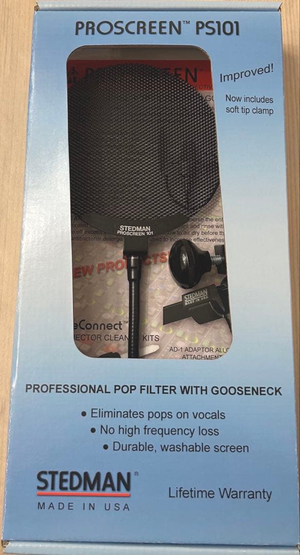 STEDMAN ( ステッドマン )PROSCREEN 101