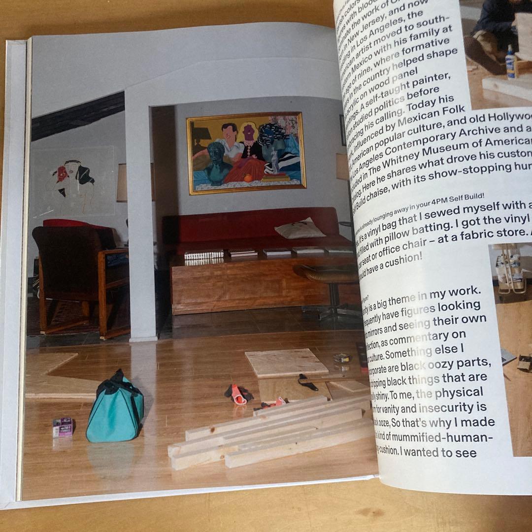 アート・デザイン・音楽 To build a chaise a mass productions