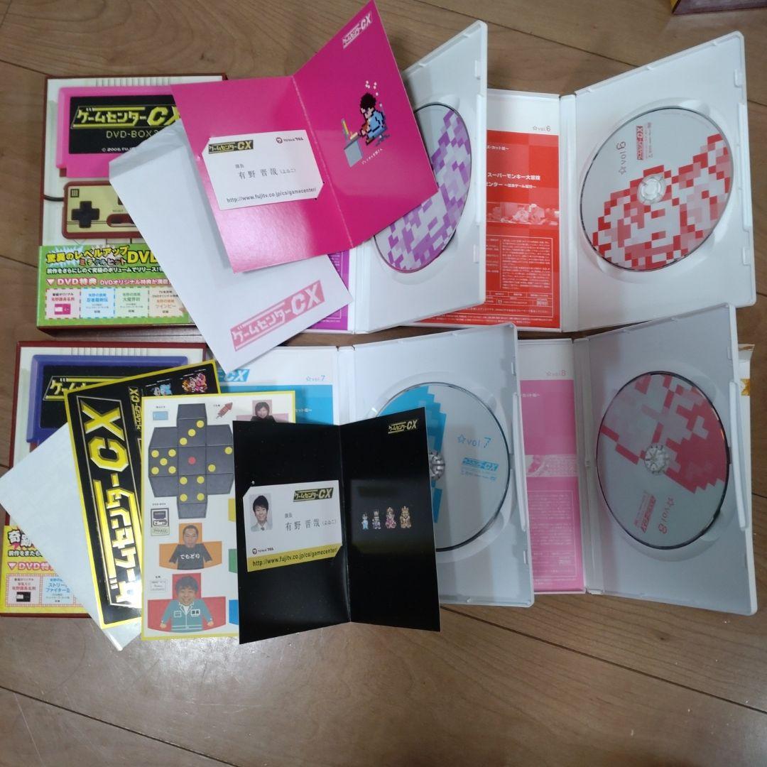 【動作確認済】ゲームセンターCX　DVD‐BOX　1〜13巻+2巻　合計15巻
